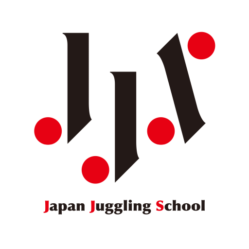 ジャパン・ジャグリング・スクール（JJS）